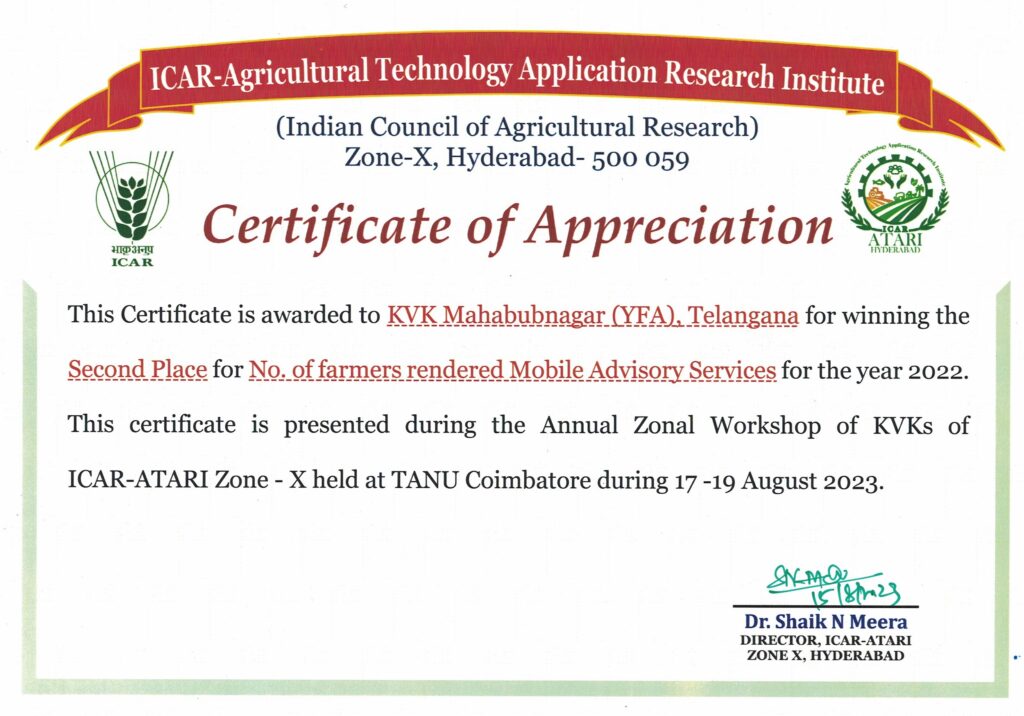 Second place for No. of farmers rendered Mobile Advisory Services for the year 2022